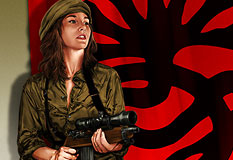 Patty Hearst